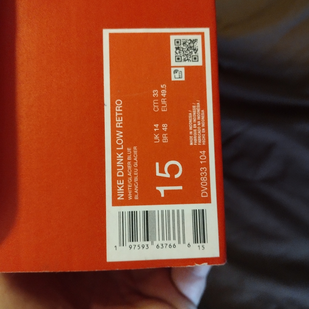 Nike Dunk Low Retro - Orange Box